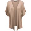 Wsk1310_taupe